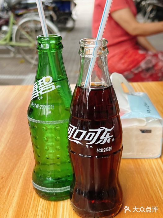 老火车站牛肉粉图片