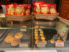 -御手信(古港店)