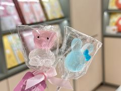 -苏小糖(鼓浪屿三丘田花园店)