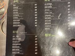 -3W咖啡(国家软件园店)