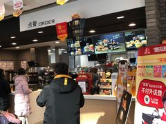 -麦当劳(龙湖北京大兴天街店)