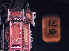 -天一阁博物院