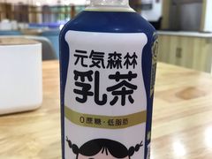 -马五面馆(郦城国际店)