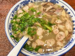 -老三羊汤【北兴隆街店】