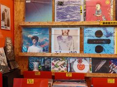 -独音唱片 Indie Music