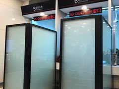 -中国工商银行(广州江南西路支行)