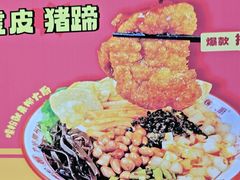 -柳大厨螺蛳粉(人民路总店)