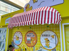 -沈阳铁西万象汇