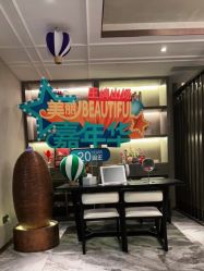 -香榭丽舍·海菲秀·皮肤管理痘敏肌修护