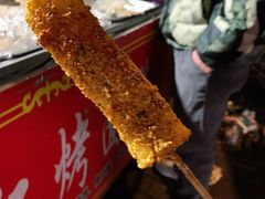 -小魏哥果仁烤面筋