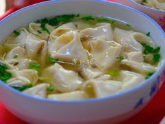 -周震馄饨