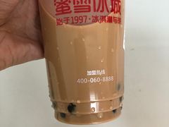 -蜜雪冰城(山东路店)