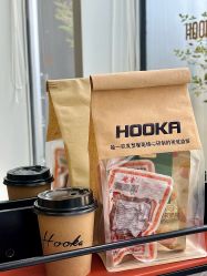 -Hooka