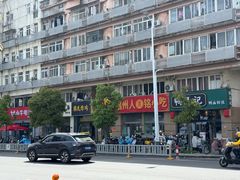 -福州人铭小吃