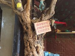 -不贰手作陶艺diy·烧玻璃·银饰团建(人民大学店)