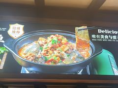 -长风源·寻衢味(20年老店)