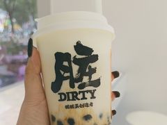 -LELECHA乐乐茶(新街口大洋店)