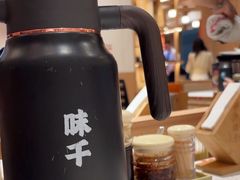 -味千拉面(广州白云机场T1西二店)