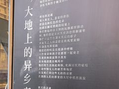 -先锋书店(五台山总店)