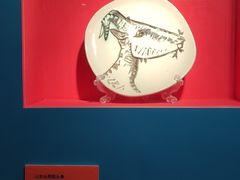 -南京书画院金陵美术馆