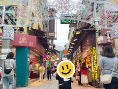 -澳门长洲糯米糍(柯打苏沙街店)