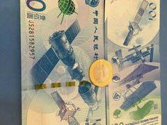 -中国农业银行(雨花区支行)