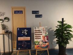-诺华廷酒店(中华大街店)