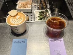 -O.P.S. CAFE