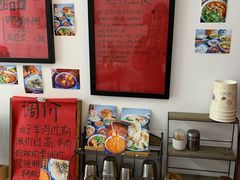 -袁妈红豆汤(重庆总店)