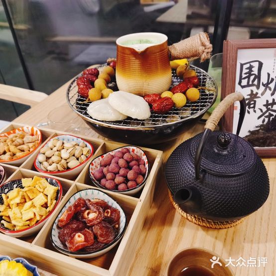 三余书社·Book Coffee(熙南里店)
