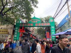 -刘信牛羊肉小炒泡馍(回民街店)