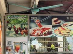 -繁仔牛杂(石排店)