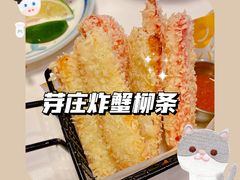 -玩味工厂·东南亚特色餐厅(太古里店)