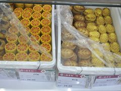 -北京稻香村(五道口店)