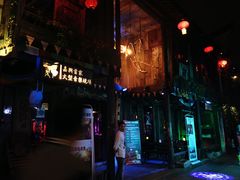 -老木头音乐空间(月河街店)