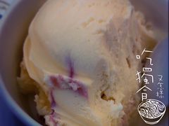 -哈根达斯(虹口店)