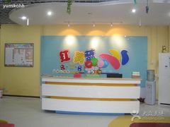 -红黄蓝成长中心(公益西桥校区)