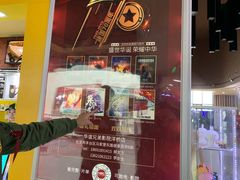 -华谊兄弟影院(IMAX洋桥店)