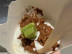 奇巧风味麦旋风-麦当劳(北京上地十街餐厅店)