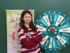 -通透堂中医·精准推拿(旗舰店)