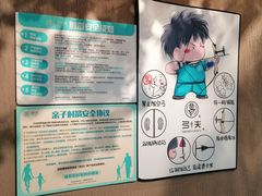 -弓夫射箭·CAFE·运动健身(深圳来福士广场店)