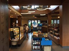 -星巴克臻选(成都宽窄巷子店)