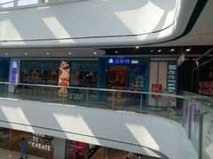 -纽斯特牛排自助餐厅(浦江万达店)