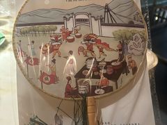 -锦府盐帮·李宅(领展购物广场中关村店)