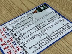 -蚝哥花姐湛江烤生蚝(美丽湾市场店)