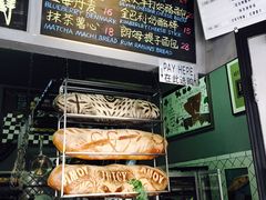 -Juicy Bakery(大学路店)
