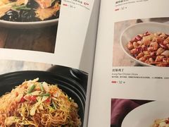 菜单-胡大饭馆 24h(簋街总店)