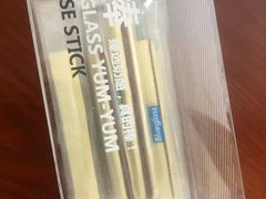 -Blueglass酸奶(财富购物中心店)