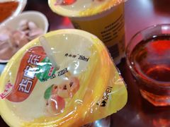 -范记靖远羊羔肉(博物馆店)