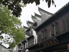-黎里古镇